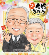 ようこり 似顔絵